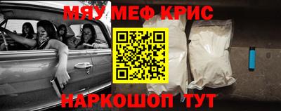 кокаин премиум Дубна