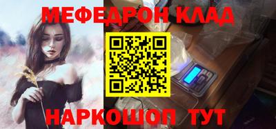 каннабис Заволжье