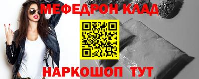 каннабис Заволжье