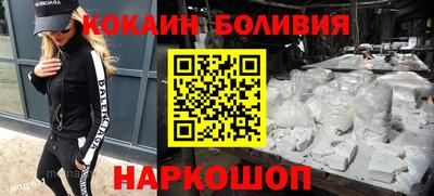мескалин Донской