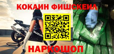 мескалин Донской