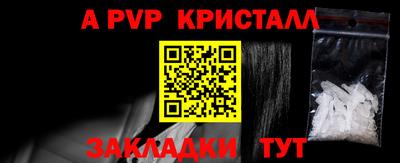 кокаин премиум Дубна