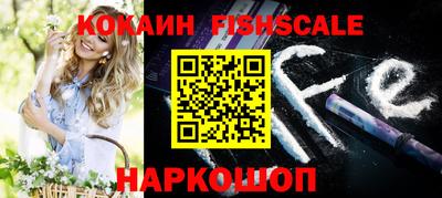 крисы Жуковский