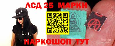 каннабис Заволжье