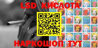 мескалин Донской