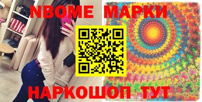 мескалин Донской