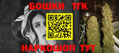 кокаин премиум Дубна