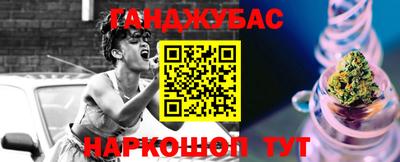 мескалин Донской