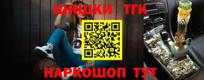 мескалин Донской