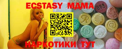 кокаин премиум Дубна