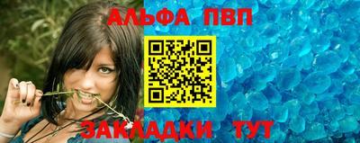 мескалин Донской