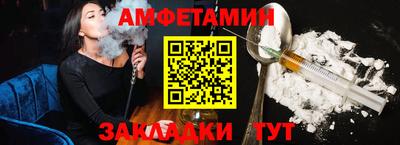 каннабис Заволжье