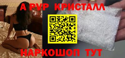 кокаин премиум Дубна