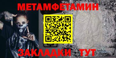 кокаин премиум Дубна