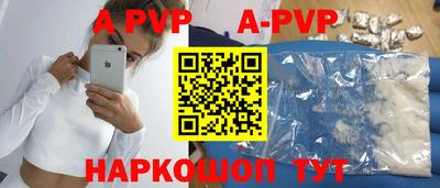 кокаин премиум Дубна