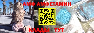 кокаин премиум Дубна
