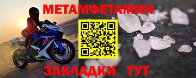 мескалин Донской