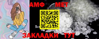 PSILOCYBIN Заводоуковск