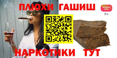 мескалин Донской
