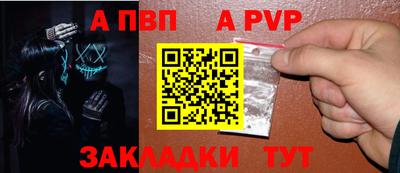 мескалин Донской