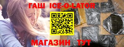 кокаин премиум Дубна