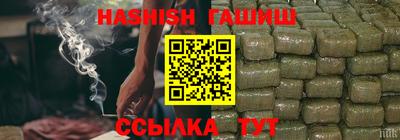 крисы Жуковский