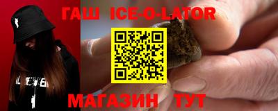 мескалин Донской