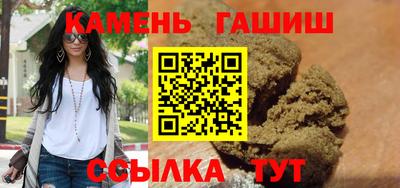 кокаин премиум Дубна