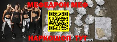 кокаин премиум Дубна