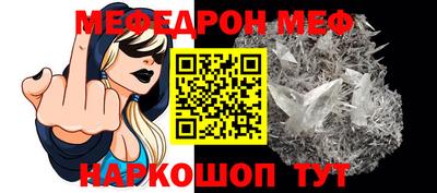 PSILOCYBIN Заводоуковск